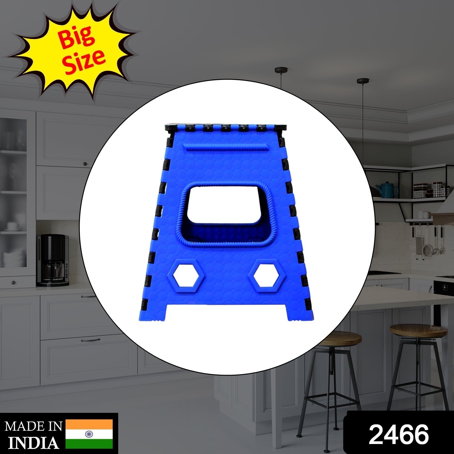 Strong plastic step stool table 18 inches Strong plastic step stool table 18 inches